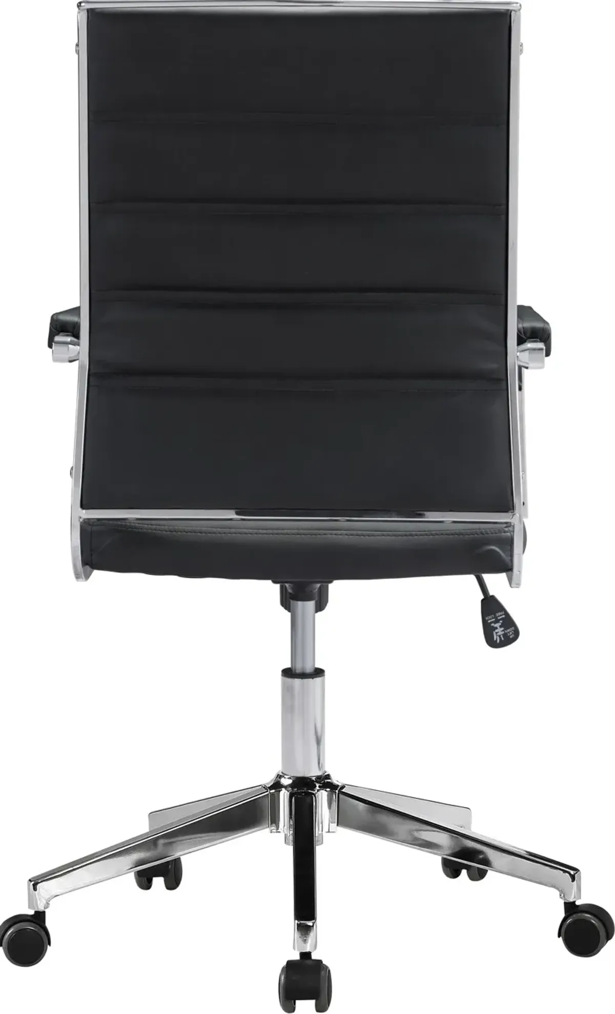 Pia Office Chair