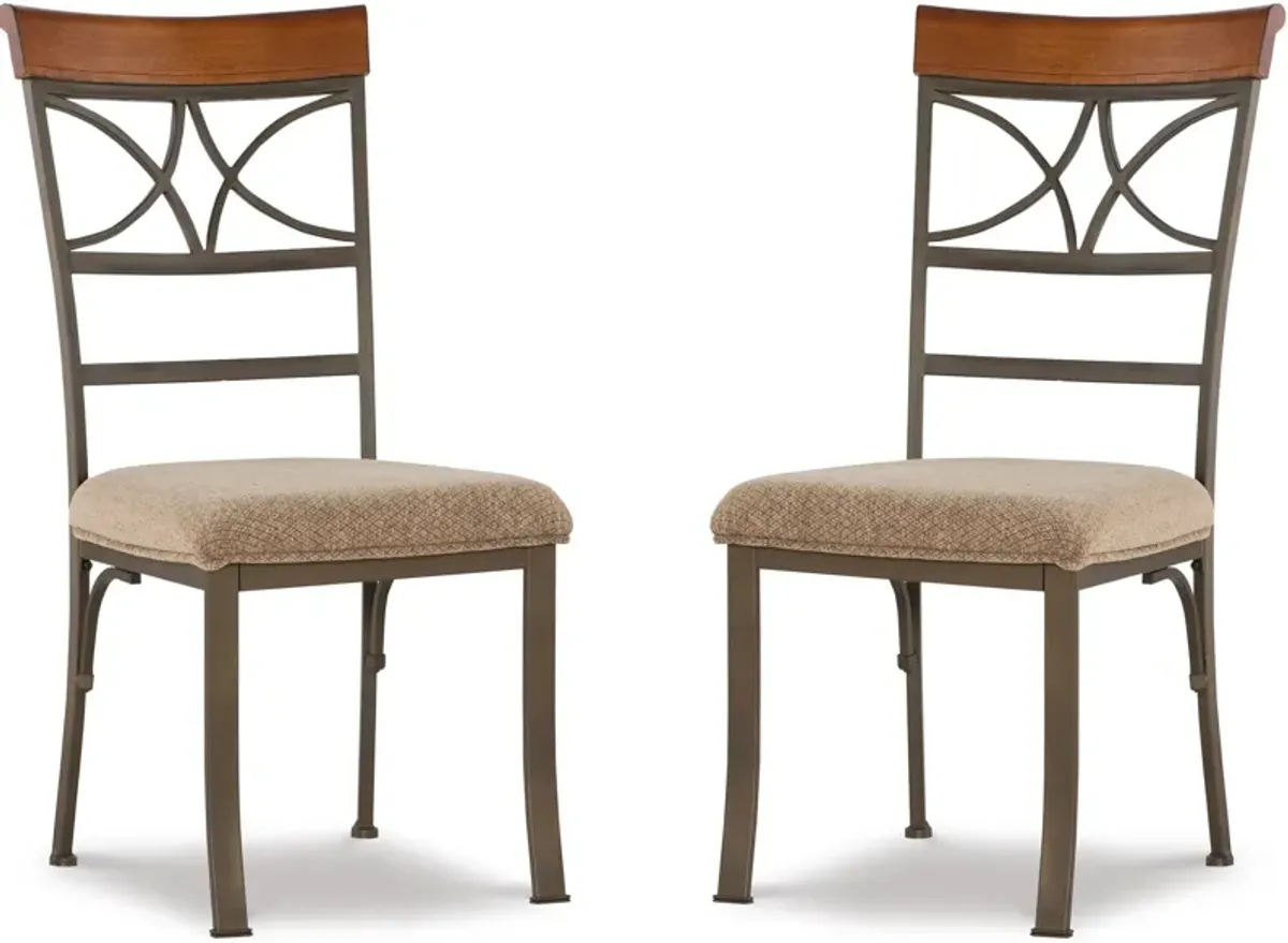 Rosedale Set of 2 Dining Chairs