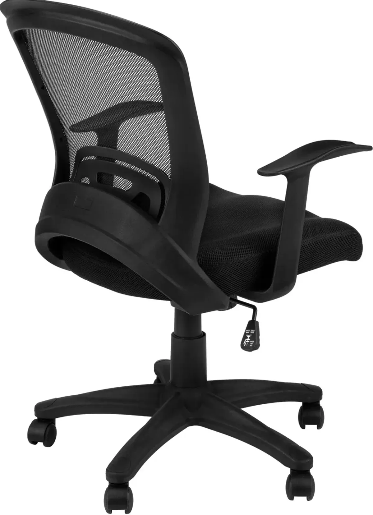 Della Adjustable Swivel Office Chair