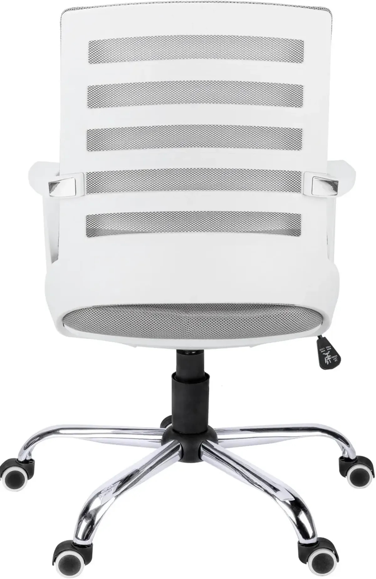 Jim Adjustable Swivel Office Chair - White/Gray