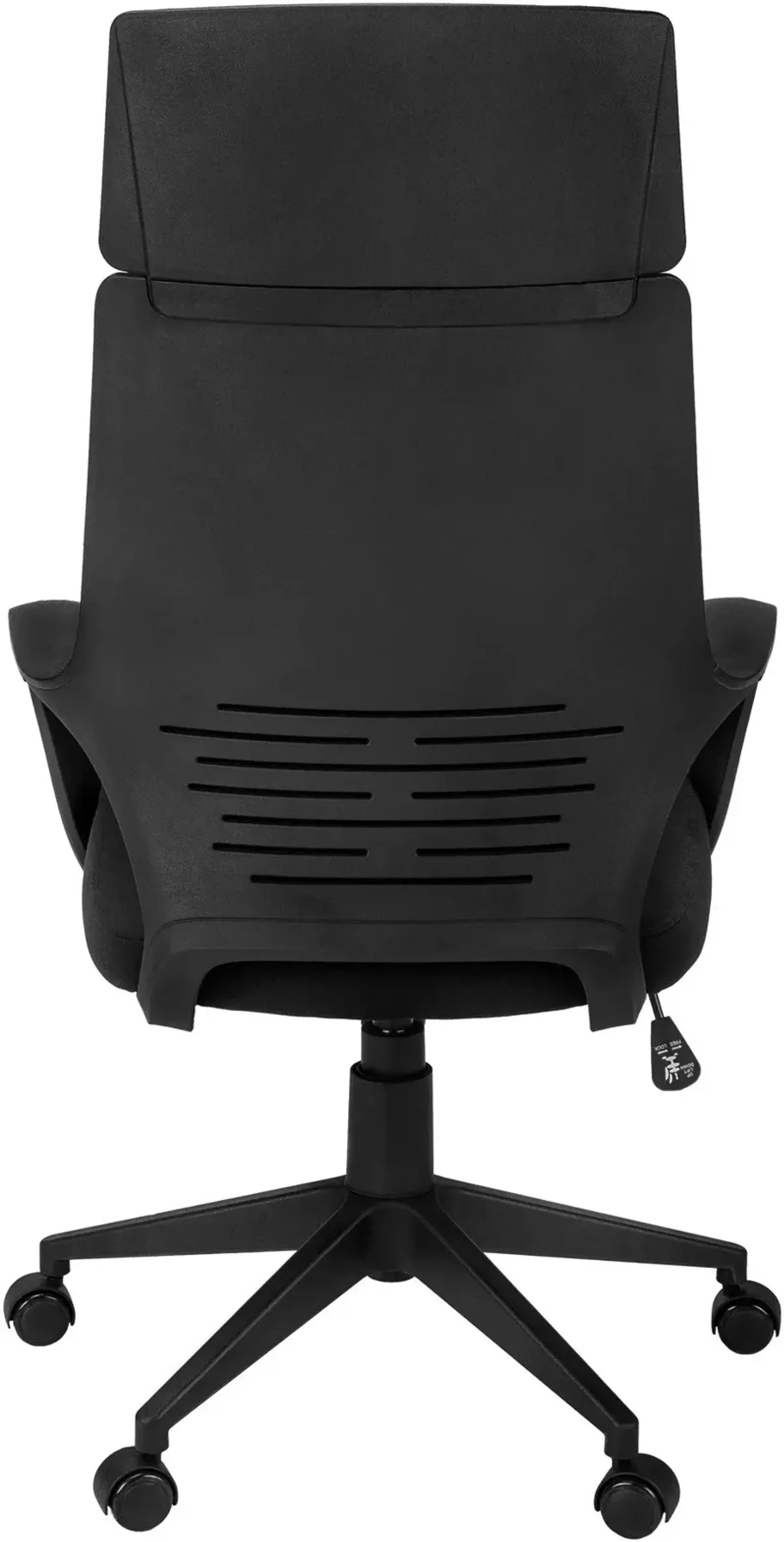 Inez Adjustable Swivel Desk Chair - Black/Black