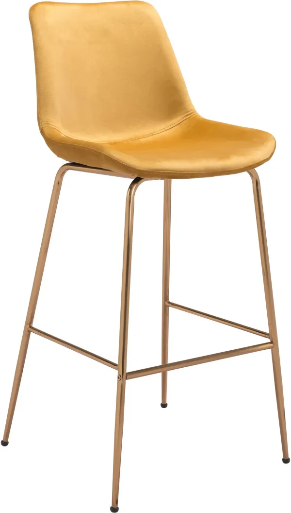 David Bar Stool - Yellow/Gold