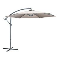 Christopher Knight Home Marineland Outdoor Water Resistant Canopy Umbrella, Mocha / Black Grey