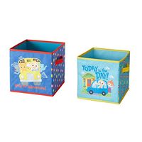 Idea Nuova Cocomelon Set of Two Spacious Collapsible Storage Cubes, 10"x10"