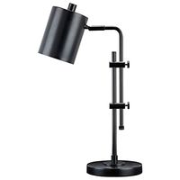 Signature Design by Ashley Baronvale 23" Contemporary Metal Adjustable Desk Lamp, Black