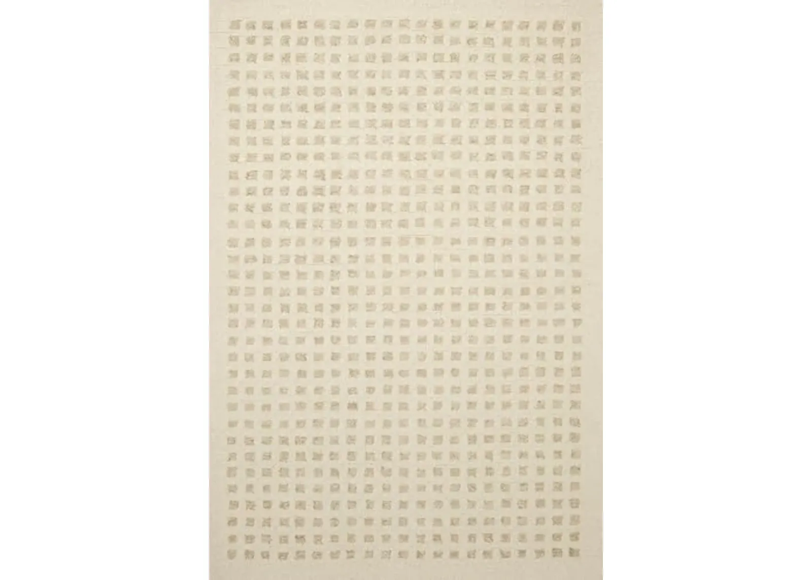 Loloi Chris Loves Julia Polly 9'-3" x 13' Area Rug in Ivory/Natural - Large Neutral Area Rug, Unique Patterned Rug for Living Room, Bedroom, Dining Area, Home Office