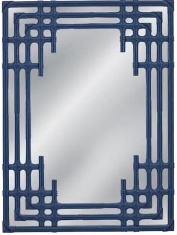 Daysmill Wall Mirror