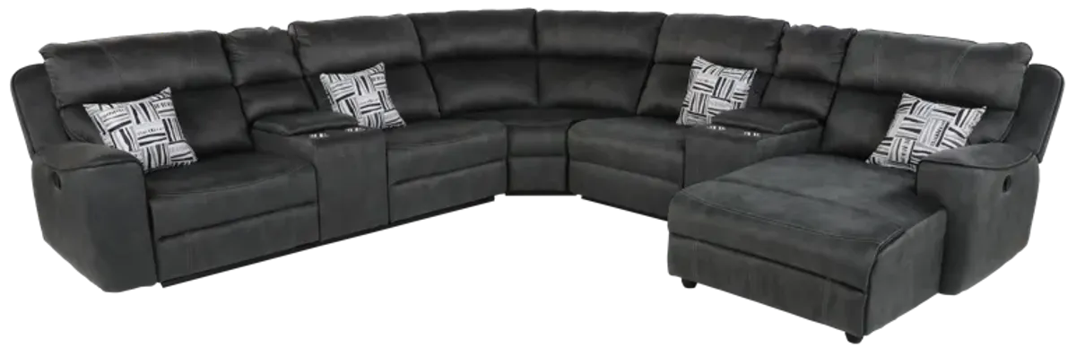 4 PIECE RECLINING SECTIONAL