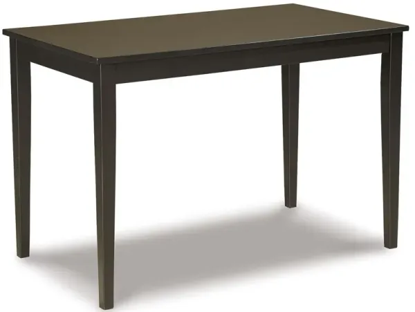 Kimonte - Rectangular Dining Room Table - Dark Brown