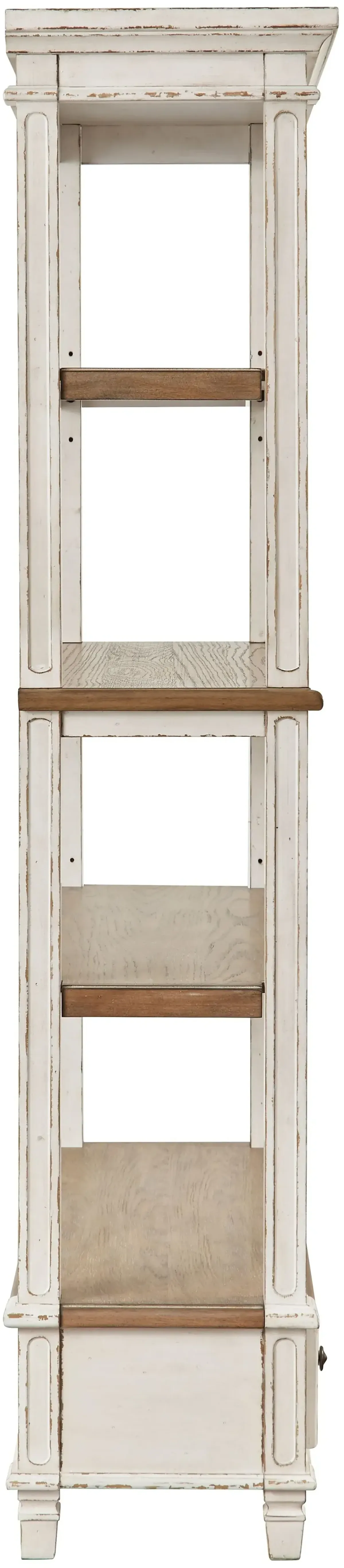 Realyn - Brown / White - Bookcase