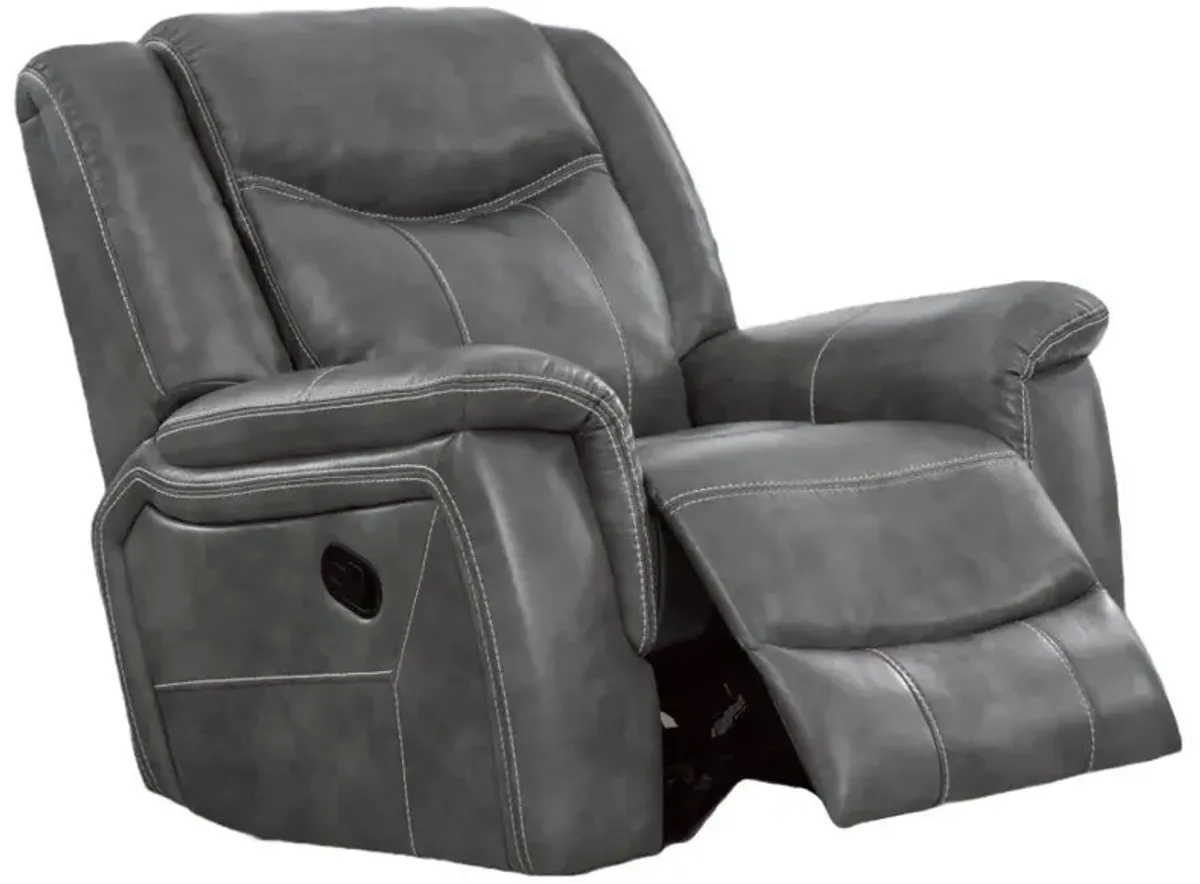 Conrad - Upholstered Padded Arm Glider Recliner - Gray