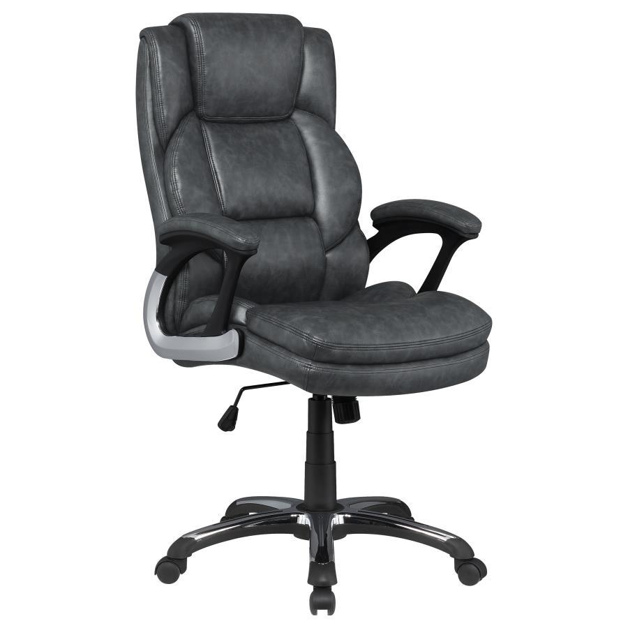 Nerris - Adjustable Height Office Chair with Padded Arm