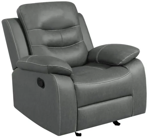 Nova - Upholstered Padded Arm Glider Recliner - Dark Gray