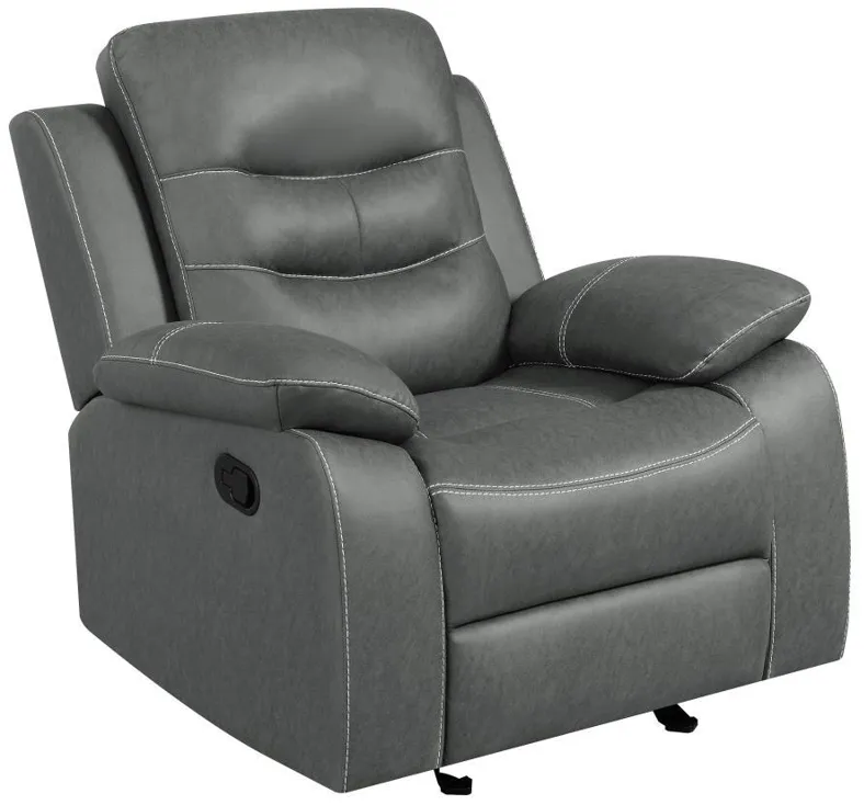 Nova - Upholstered Glider Recliner Chair - Dark Grey