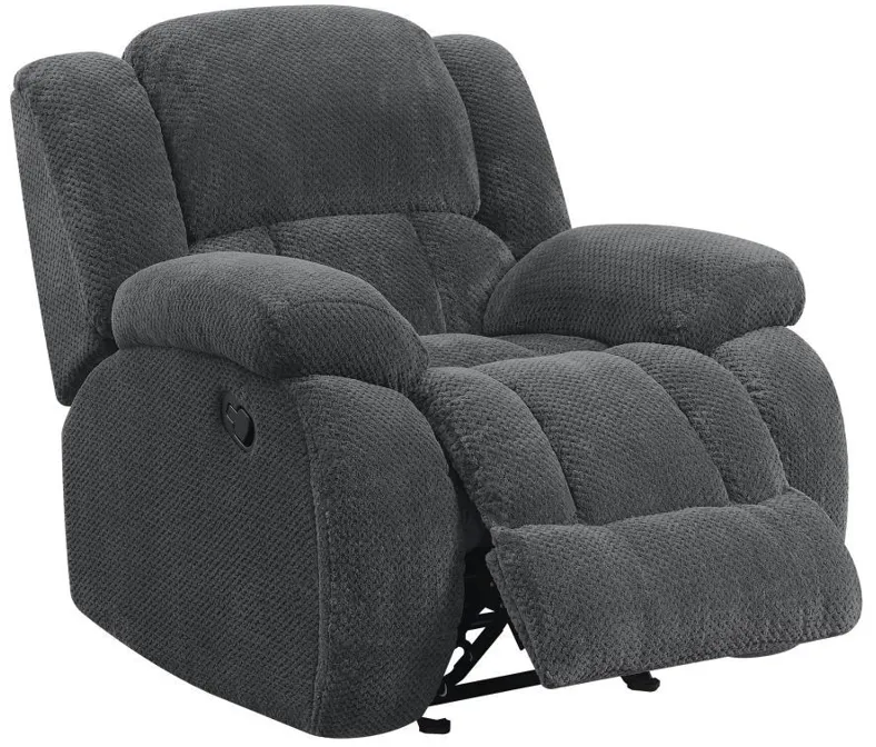 Weissman - Upholstered Glider Recliner - Charcoal