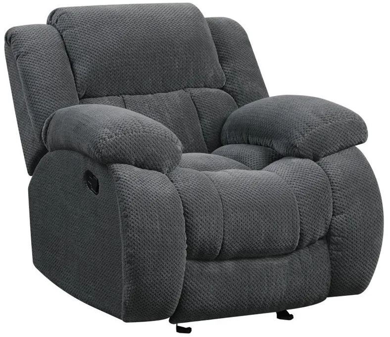 Weissman - Upholstered Glider Recliner - Charcoal