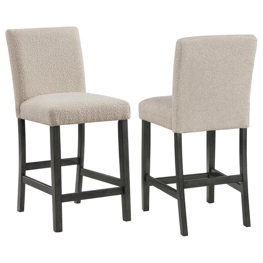 Alba - Boucle Upholstered Counter Height Dining Chair (Set of 2)