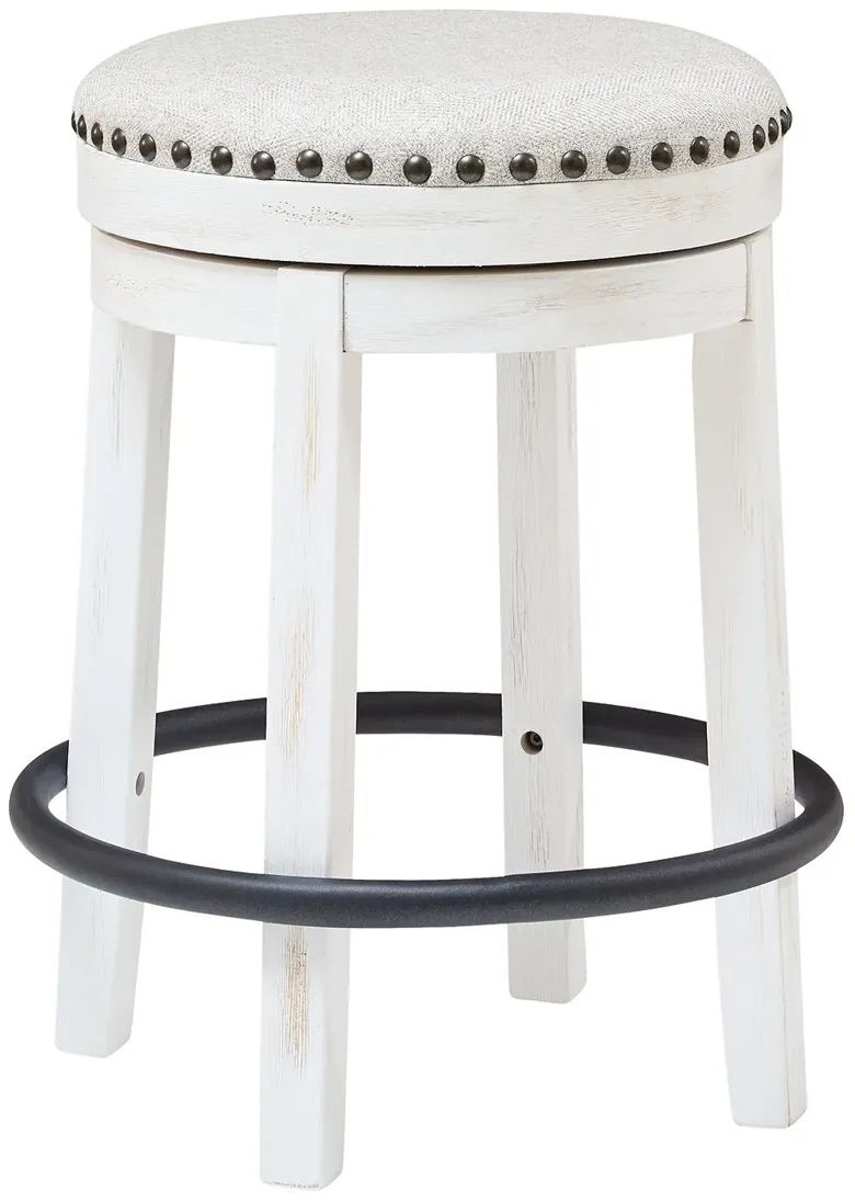 Valebeck - Upholstered Swivel Stool