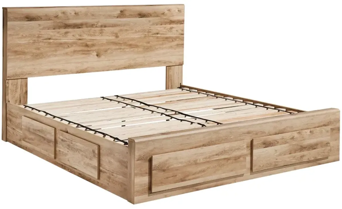 Hyanna - Storage Bed