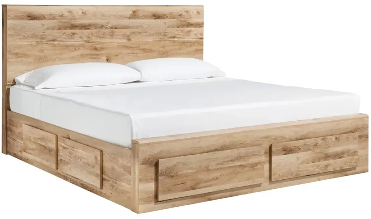 Hyanna - Storage Bed