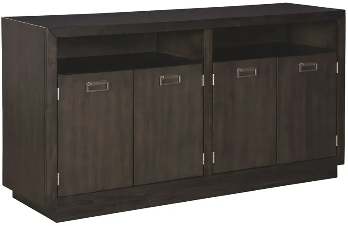 Hyndell - Dark Brown - Dining Room Server