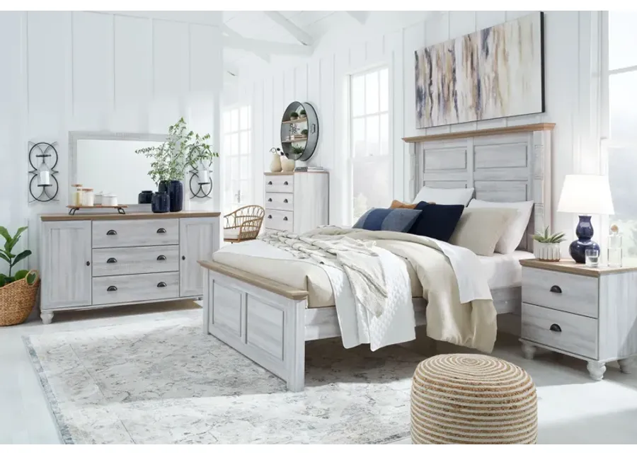 Haven Bay - Panel Bedroom Set