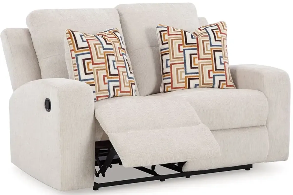 Danum - Reclining Loveseat