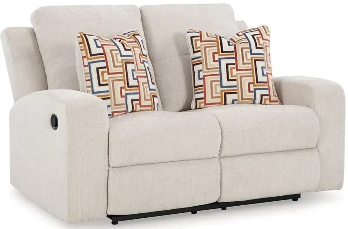 Danum - Reclining Loveseat