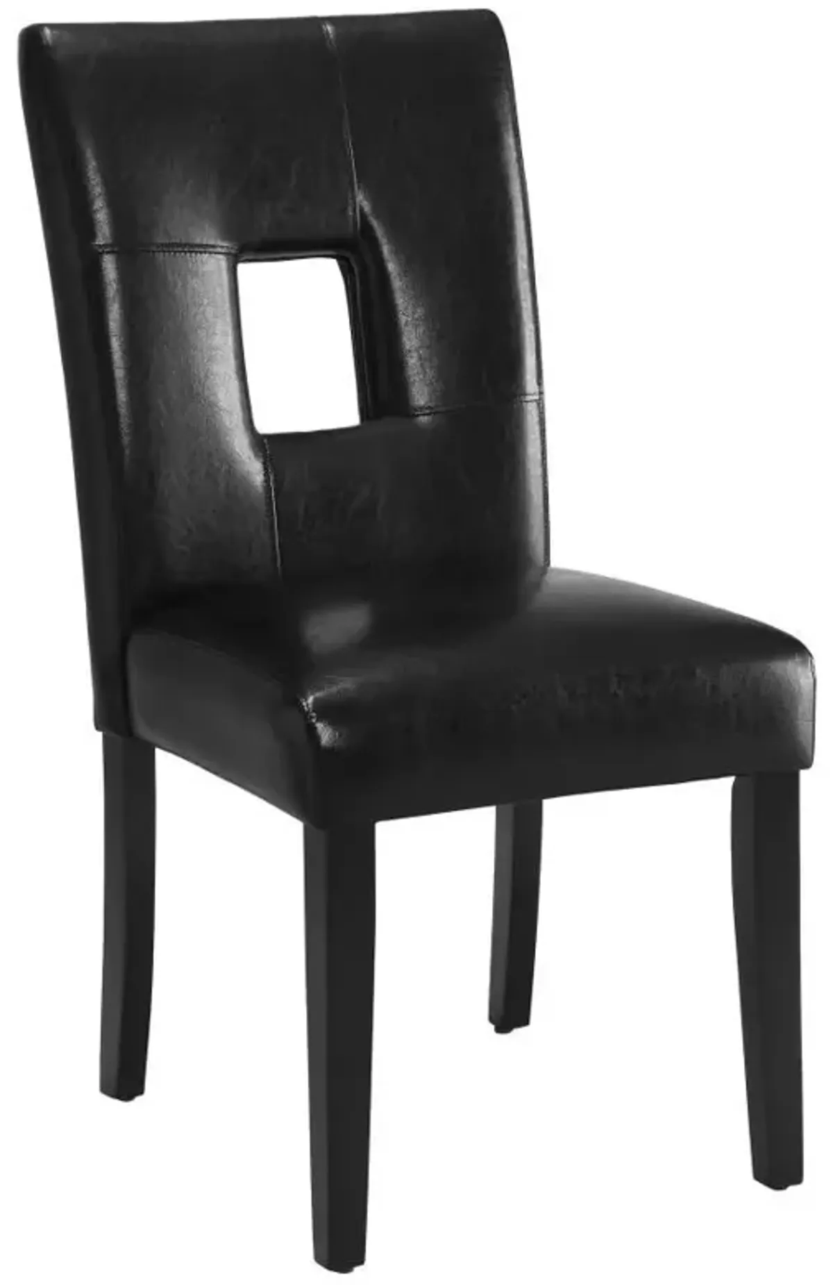 Shannon - Upholstered Dining Side Chair (Set of 2)