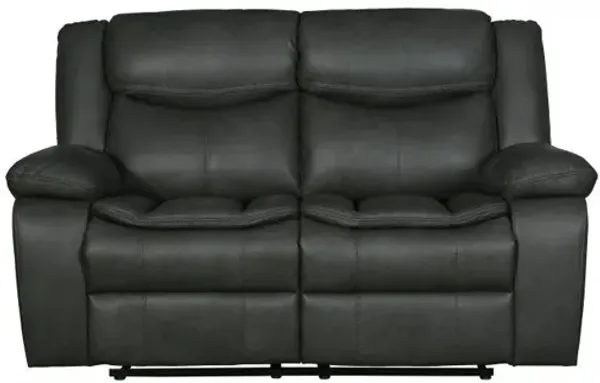 Faux Leather Manual Reclining Love Seat - Gray