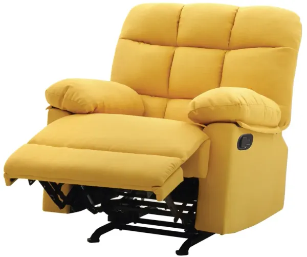 Cindy - Rocker Recliner