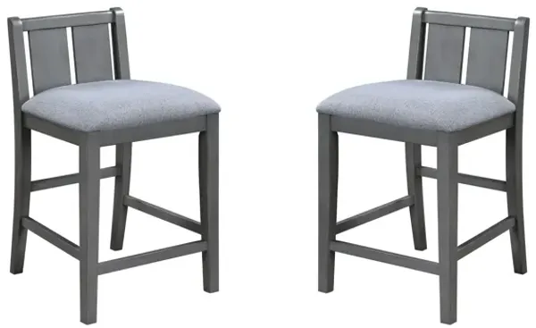 Graham - 20" Upholstered Seat Counter Height Chair (Set of 2)