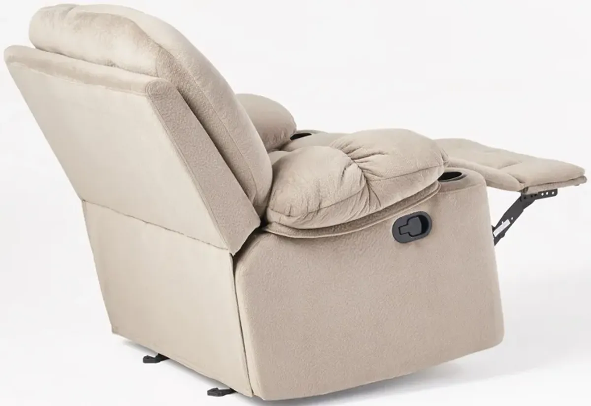 Luxurious Manual Recliner Chair With Skin-Friendly Fabric And Dual Cup Holders