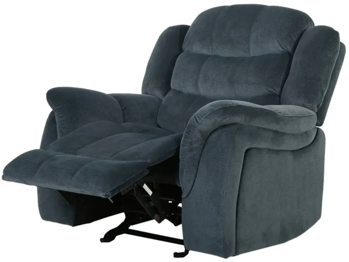 Classic Design, Plush Fabric, Glider Recliner