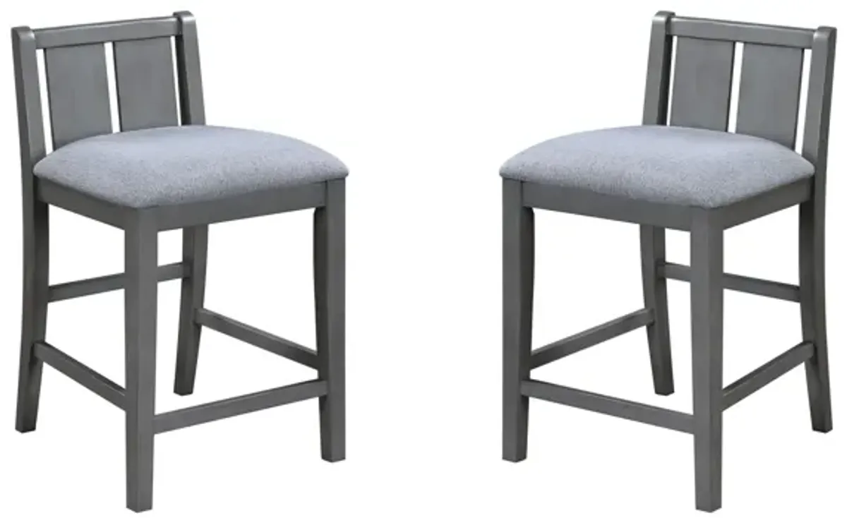 Graham - 20" Upholstered Seat Counter Height Chair (Set of 2)