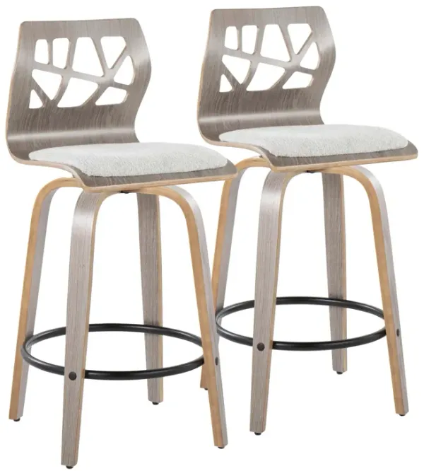 Folia - Contemporary Fixed Height Counter Stool With Swivel With Round Footrest (Set of 2) - Light Gray