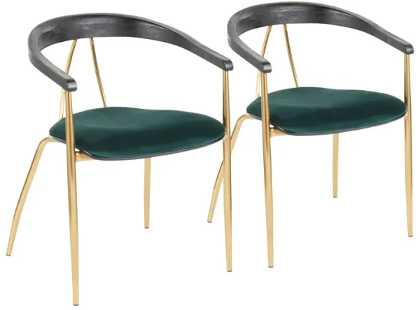 Vanessa - Contemporary Chair (Set of 2) - Gold / Green - Black