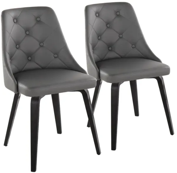 Marche - Contemporary Elegant Design Dining Chair (Set of 2)