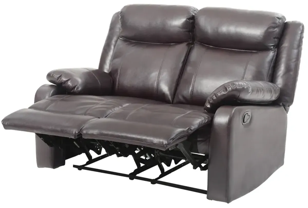 Stylish Reclining Loveseat For Two