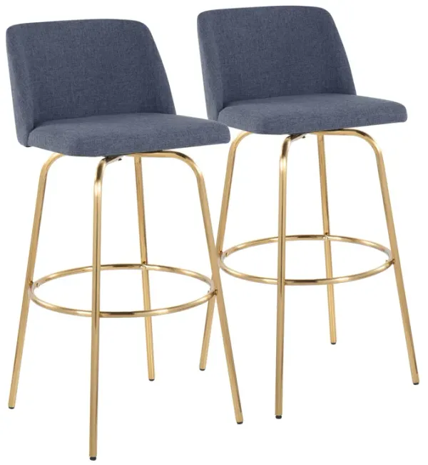 Toriano - Contemporary Fixed Height Barstool With Swivel With Round Footrest (Set of 2)