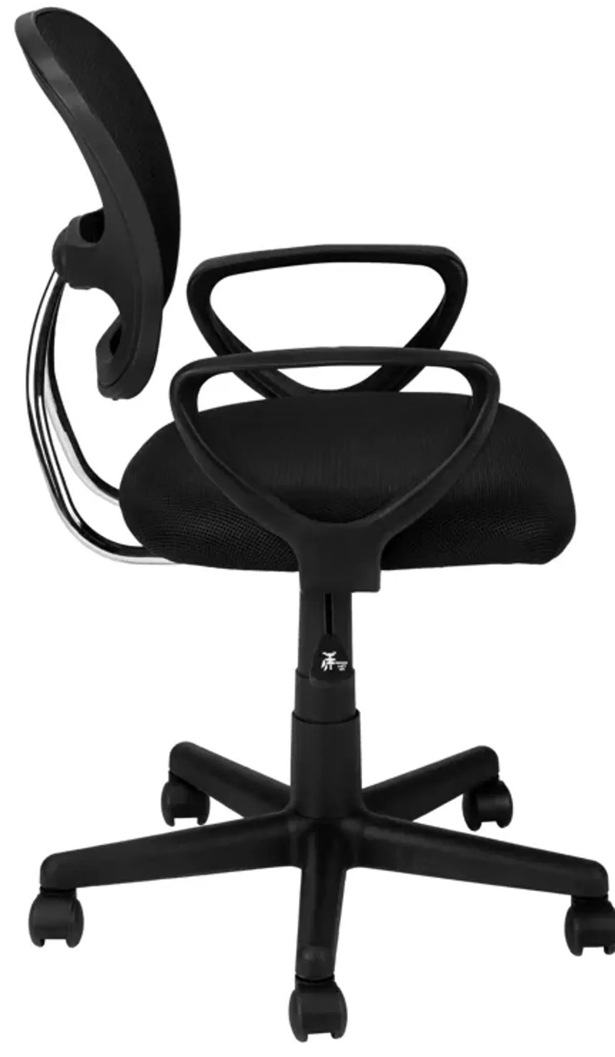 Office Chair, Adjustable Height, Swivel, Ergonomic, Armrests, Mesh, Contemporary / Modern - Black