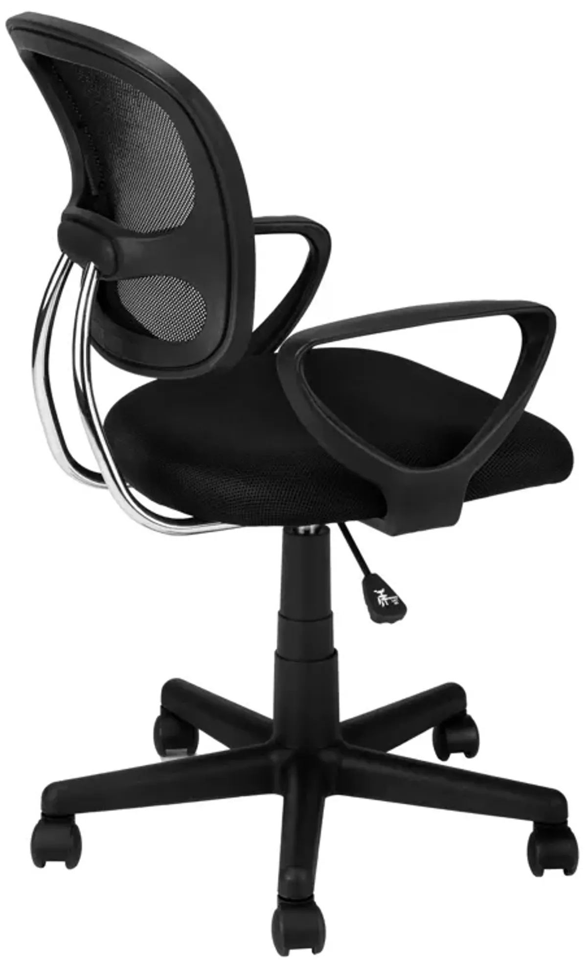 Office Chair, Adjustable Height, Swivel, Ergonomic, Armrests, Mesh, Contemporary / Modern - Black