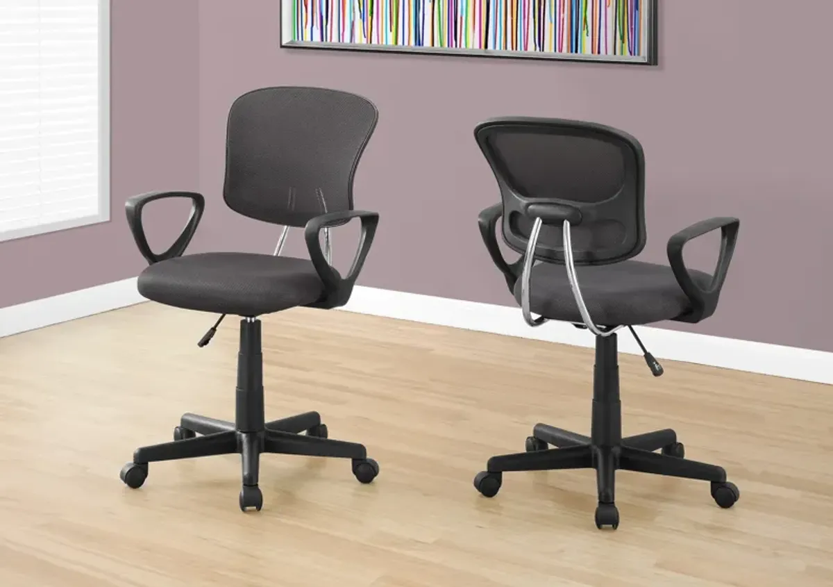 Office Chair, Adjustable Height, Swivel Ergonomic, Armrests, Contemporary