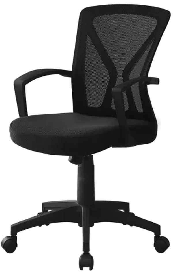 Office Chair, Adjustable Height, Swivel, Ergonomic, Mesh, Contemporary & Modern