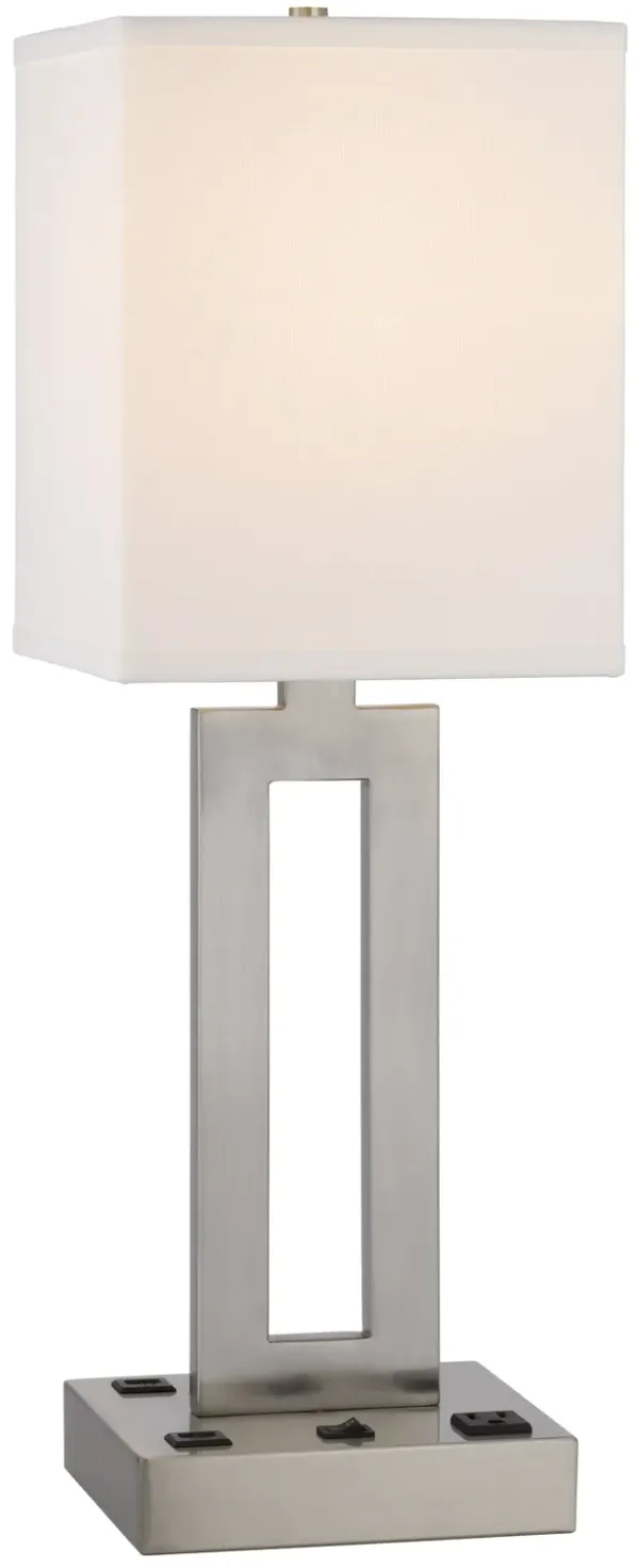 24" Metal Desk USB Table Lamp With White Drum Shade - Nickel