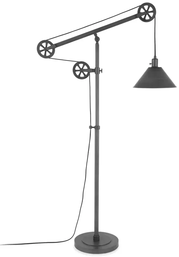 Steel Reading Floor Lamp With Cone Shade - Silver