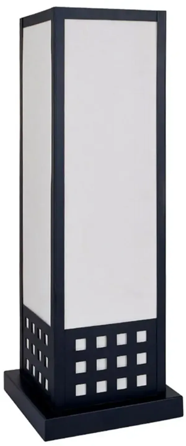 Contemporary Table Lamp - Black