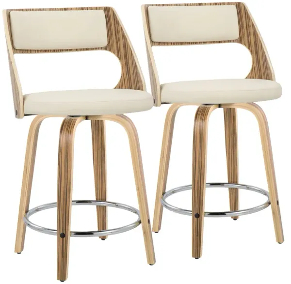Cecina - Mid-Century Modern Fixed Height Counter Stool With Swivel With Round Footrest (Set of 2) - Zebra / Cream