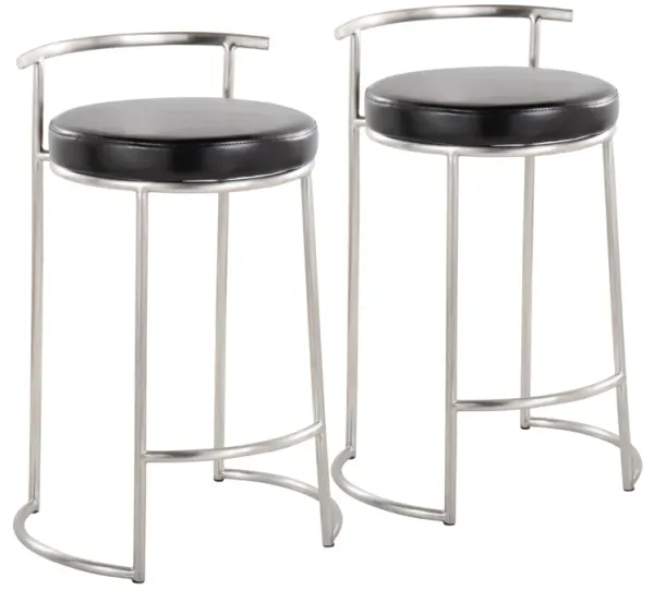 Fuji - Round, Contemporary Fixed Height Counter Stool (Set of 2)