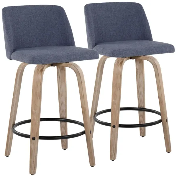 Toriano - Contemporary Fixed-Height Counter Stool & Swivel With Round Footrest (Set of 2)